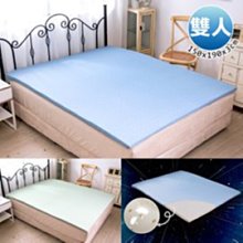 【樂樂生活精品】【格藍傢飾】纖柔4D透氣兩用乳膠床墊-單人(厚10CM) 免運費 請看關於我 歷史價格詳細信息