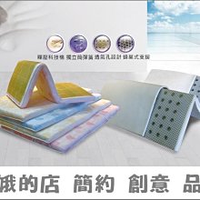 3304-220-2 335皮餐椅【阿娥的店】 歷史價格詳細信息