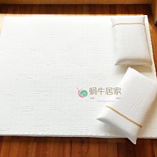 蝸牛居家  學生專區   ( H )  三折式矽膠獨立筒床墊/床 歷史價格詳細信息