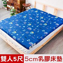 【深度精品】雙面刺繡金龍七星旗綢緞面料裝飾萬法宗壇令旗繡花龍旗道具旗子[限時下殺] 歷史價格詳細信息