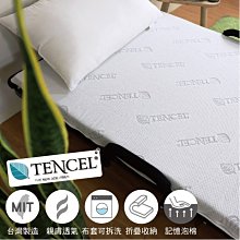 【KAFEN 】凱樂2000ml大容量洗髮/沐浴系列 歷史價格詳細信息