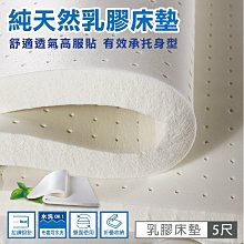 【赫拉居家】輕柔舒絨保暖懶人毛毯2入組 (兩款) 歷史價格詳細信息