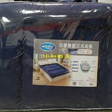 COSTCO代購~日本 ZOJIRUSHI 象印 IH電磁加熱式炊飯電子鍋-6人份電鍋(NP-HBF10) 歷史價格詳細信息