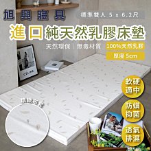 厚重西班牙進口花瓶長方形玻璃歐式家居大擺件 加厚比利時花瓶【爆款】-有意請咨詢 歷史價格詳細信息