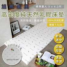 厚重西班牙進口花瓶長方形玻璃歐式家居大擺件 加厚比利時花瓶【爆款】-有意請咨詢 歷史價格詳細信息