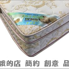 ＃710＃暗紫紅 立體厚杯集中 有鋼圈 網紗提托 側邊織花 34B 36B 38B 40B 衣褲分售 歷史價格詳細信息