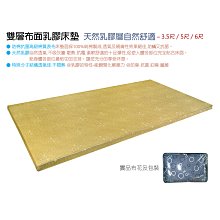 【在地人傢俱】24 甜甜購-凱特柚木色實木3.8尺長凳/長板凳/餐椅/休閒椅 HT412-1 歷史價格詳細信息