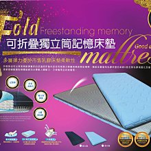 8.4 公主系列Cinderella灰姑娘時尚手繪風水鑽壓紋皮套 歷史價格詳細信息