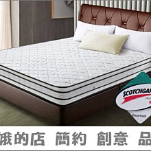 2205(3款28~38)歐美風格時尚拼接男裝牛仔褲雙色潮流彈力牛仔褲男直筒水洗修身牛仔褲 歷史價格詳細信息