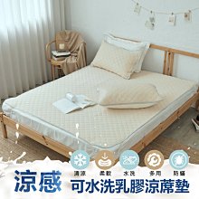 冰膠奶黃飄檸檬黃花翡翠珠珠  尺寸卡7.56完美無紋裂微微浮棉冰潤起膠 翡翠 飾品 收藏【二手】【微淵古董】-728 歷史價格詳細信息