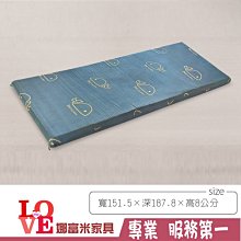 《娜富米家具》SD-268-3 依碟餐椅~ 優惠價800元 歷史價格詳細信息