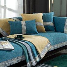 雪尼爾沙發墊四季通用坐墊輕奢防滑皮沙發套罩靠背巾蓋布 歷史價格詳細信息