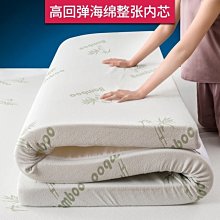 記憶海綿 3MM 耳塞套 耳套 耳帽 入耳式耳機套 歷史價格詳細信息