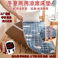 1.15米大號手打麻將桌布加厚雙層8兜麻將墊消音家用麻將布兩面用 歷史價格詳細信息