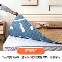 1.15米大號手打麻將桌布加厚雙層8兜麻將墊消音家用麻將布兩面用 歷史價格詳細信息