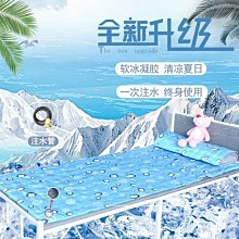 中大號冰花絨首飾盒珠寶箱戒指耳釘耳環項鍊玉佩吊墜手鐲收納託盤 歷史價格詳細信息