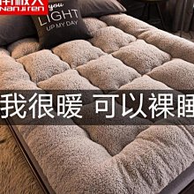 1.15米大號手打麻將桌布加厚雙層8兜麻將墊消音家用麻將布兩面用 歷史價格詳細信息