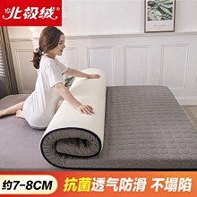 8海精品【超頂級 烏拉圭 紫水晶 項鍊 手鍊 ~多面切割 閃亮 顏色紫的很美麗 】 歷史價格詳細信息