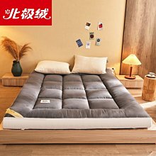 折扣價 單雙面保護膜防刮覆膜機竹木纖維板複合PET膜機變頻控速快速貼面 歷史價格詳細信息