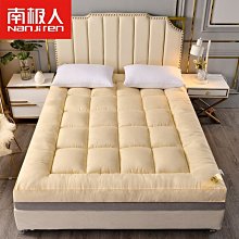 折扣價 單雙面保護膜防刮覆膜機竹木纖維板複合PET膜機變頻控速快速貼面 歷史價格詳細信息