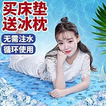 中大號冰花絨首飾盒珠寶箱戒指耳釘耳環項鍊玉佩吊墜手鐲收納託盤 歷史價格詳細信息