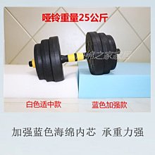 高密度泡綿 床頭片 藤椅墊 坐墊 椅墊 靠墊 木製沙發 臥榻墊 矮櫃墊 窗檯墊 實木椅 柚木椅 靠枕 抱枕 可訂做 訂製 歷史價格詳細信息
