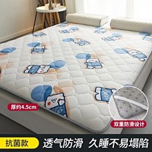 學生床墊宿舍專用軟墊子宿舍單人寢室床墊榻榻米床墊高-默認最小規格價錢  其它規格請諮詢客服 歷史價格詳細信息