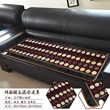 大尺寸 木托盤 長35.5 x 寬61公分 台灣製 歷史價格詳細信息