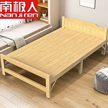 大號實木雙王后磁性西洋棋跳棋tao裝可摺疊棋盤兒童益智玩具 歷史價格詳細信息