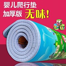 打地鋪神器折疊鋪墊睡覺懶人墊子睡墊午休地上午睡床墊海綿防潮厚 中大號尺寸議價超夯 精品 價格比較,價格查詢,歷史價格詳細信息