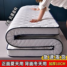 上下鋪床雙人1.8x2米二層上下床1.5用鐵架床員工宿舍雙層鐵床 歷史價格詳細信息