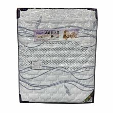 宏品二手家具館 全新中古傢俱家電拍賣C7145*公文鐵櫃*辦公家具 鐵櫃 理想櫃 文件櫃 公文櫃 辦公櫥櫃 oa隔間屏風 歷史價格詳細信息