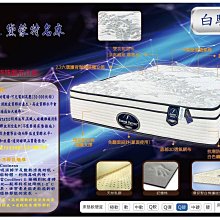軟膠棉被床單固定防風夾TPR防滑無痕強力晾曬夾-四入1組 歷史價格詳細信息