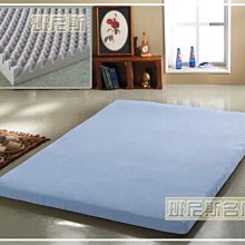 【班尼斯國際名床】~【雙人5x6.2尺x特殊2.5cm】全新生產製程鑽石切片乳膠+網眼布套 歷史價格詳細信息