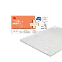 3M 淨呼吸防螨寢具雙人加大四件組+涼夏被-優雅米(180x210cm) 歷史價格詳細信息