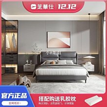 簡約輕奢風波爾卡布藝床小戶型臥室酒店民宿樣板間雙人主臥床 歷史價格詳細信息