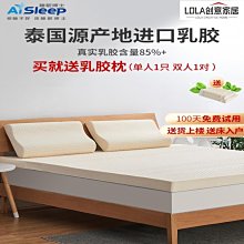 免運天然橡膠1.5mm可摺疊超薄款瑜珈墊旅行可攜式健身墊防滑墊 歷史價格詳細信息