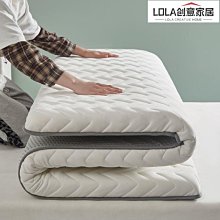 乳膠床墊加厚學生宿舍0.9m單人床榻榻米墊子褥子1.5米1-默認最小規格價錢  其它規格請諮詢客服 歷史價格詳細信息