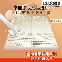 泰國進口橡膠靈魂軟底男士人字拖輕便防水防滑不臭腳拖時尚百搭 歷史價格詳細信息