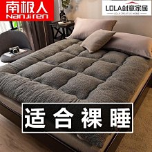 【免運】南極人泡腳桶全自動電動按摩恆溫加熱高深過膝蓋過小腿足浴盆家用 歷史價格詳細信息