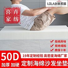 【免運】實木坐廁椅孕婦大便上廁所坐便椅實用坐便器家用木質蹲凳子 歷史價格詳細信息