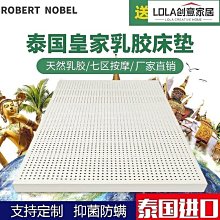 米茨乳膠指麻手指套半透明加厚防滑耐磨手指護指套MC0-E25（300個 歷史價格詳細信息