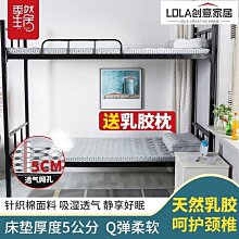 創意學生宿舍摺疊泡腳桶洗腳桶足浴桶家用洗腳按摩泡腳盆塑料 歷史價格詳細信息