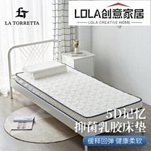 創意家居橡膠木進門口玄關鑰匙方形收納盒鞋櫃客廳桌面置物架掛 歷史價格詳細信息