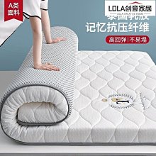 創意家居橡膠木進門口玄關鑰匙方形收納盒鞋櫃客廳桌面置物架掛 歷史價格詳細信息