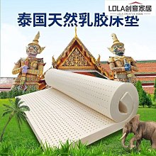 創意家居橡膠木進門口玄關鑰匙方形收納盒鞋櫃客廳桌面置物架掛 歷史價格詳細信息