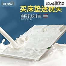 加厚10cm床墊鋪底家用褥子軟墊榻榻米可折疊學生宿舍單-默認最小規格價錢  其它規格請諮詢客服 歷史價格詳細信息