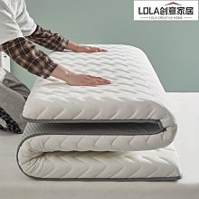 泰國乳膠固定雙肩帶內衣 無鋼圈聚攏無痕一片式運動瑜伽文胸C855-竹泓良品 歷史價格詳細信息