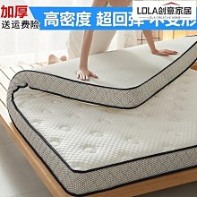 記憶海綿 5MM 耳塞套 入耳式 耳機套 耳套 耳帽 歷史價格詳細信息