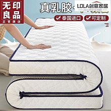 創意家居橡膠木進門口玄關鑰匙方形收納盒鞋櫃客廳桌面置物架掛 歷史價格詳細信息